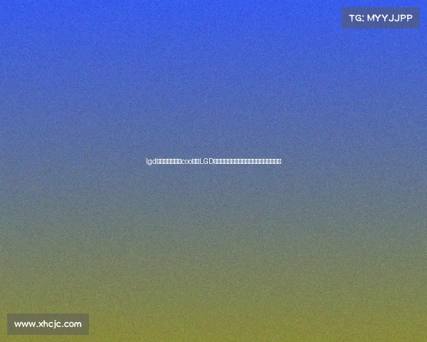 lgd电子竞技俱乐部coo、《LGD幕后舵手首曝:电竞俱乐部的破局与重塑》 lgd电子竞技俱乐部coo、《LGD幕后舵手首曝:电竞俱乐部的破局与重塑》