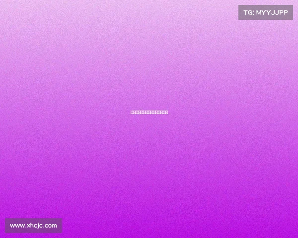 《电竞专业步入高等教育殿堂?》 《电竞专业步入高等教育殿堂?》