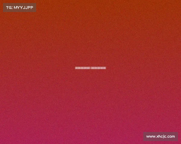 中国电子竞技与互联网 中国电子竞技俱乐部网 中国电子竞技与互联网 中国电子竞技俱乐部网