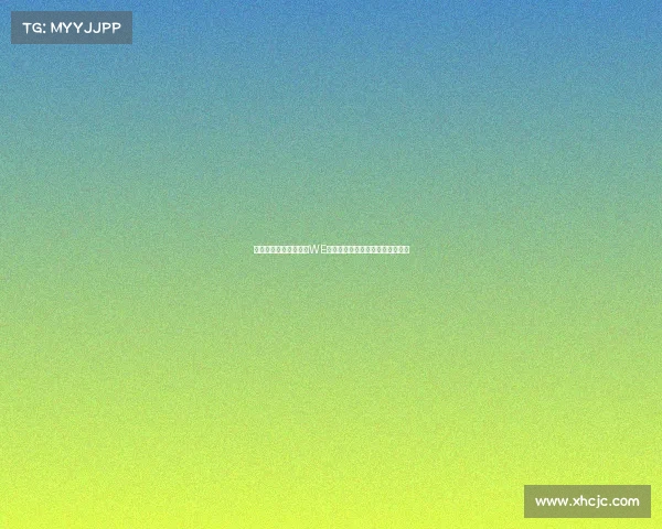 在坚守与期盼中前行：WE，一支元老电竞俱乐部的粉丝心声