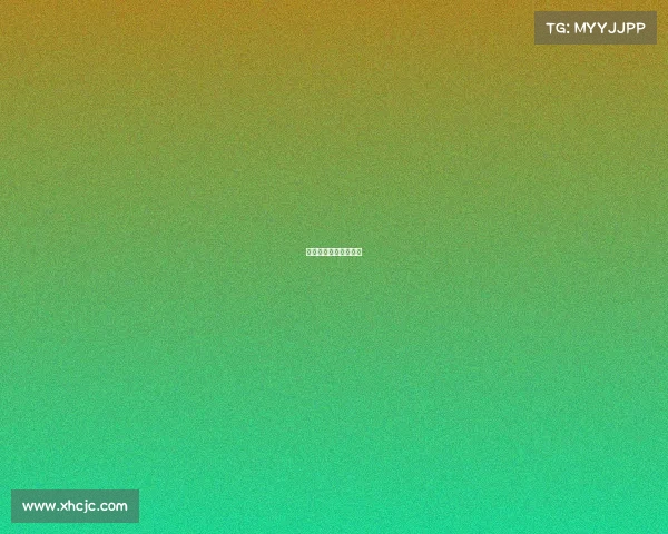 电子竞技是个什么软件