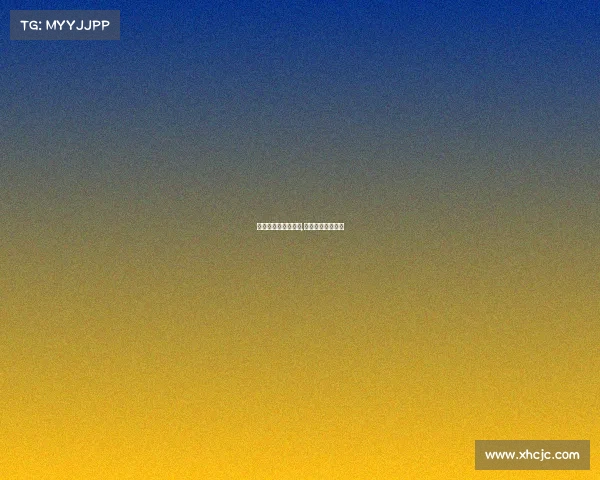 中国电子竞技价格表,中国电子竞技官网