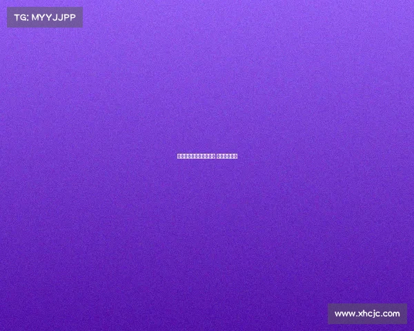 刘翔电子竞技总决赛夺冠 刘翔夺冠解说