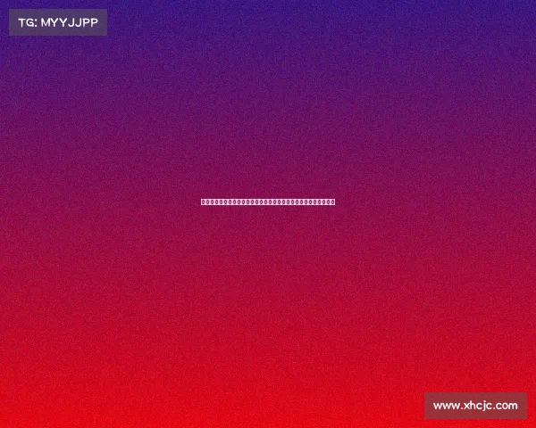 电子竞技夺冠现场瞬间《巅峰对决中国战队泪洒赛场夺下世界冠军》